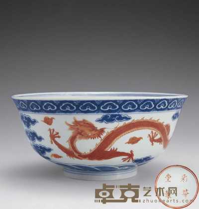清乾隆 青花矾红龙碗 直径18cm；高8cm